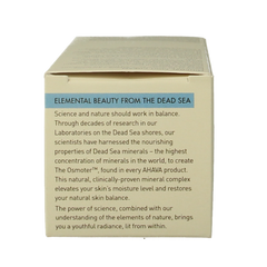 Ahava Mineral foot cream 100 Milliliter
