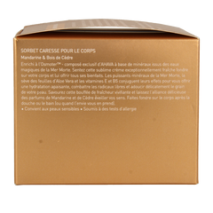 Ahava Caressing body sorbet Mandarin & Cedarwood 350.00 Milliliter
