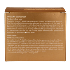 Ahava Caressing body sorbet Mandarin & Cedarwood 350 Gram