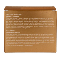 Ahava Caressing body sorbet Mandarin & Cedarwood 350 Gram