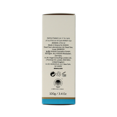 Ahava Moisturizing salt soap 100.00 Gram
