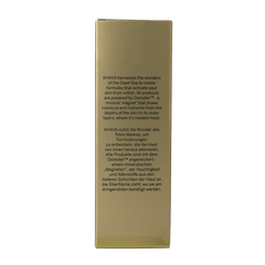 Ahava Dead sea crystal osmoter face serum 30 Milliliter
