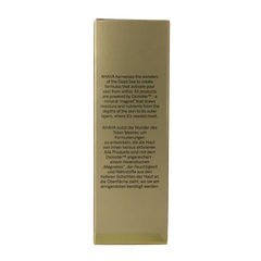 Ahava Dead sea crystal osmoter face serum 30 Milliliter