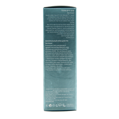 Ahava Mineral hand cream sea kissed 100 Milliliter