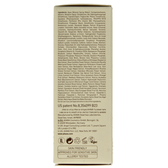 Ahava Extreme night treatment 30 Milliliter