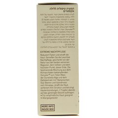 Ahava Extreme night treatment 30 Milliliter