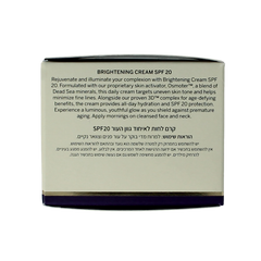 Ahava Age control even tone moisturizer 50 Milliliter