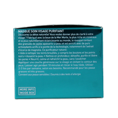 Ahava Clearing facial treatment mineral mask 50 Milliliter