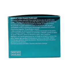 Ahava Clearing facial treatment mineral mask 50.00 Milliliter