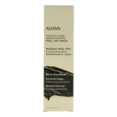 Ahava Dunaliella peel off mask 125 Milliliter
