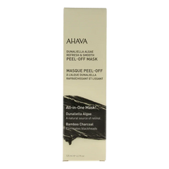 Ahava Dunaliella peel off mask 125 Milliliter