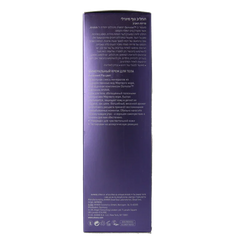 Ahava Mineral bodylotion spring blossom 250 Milliliter