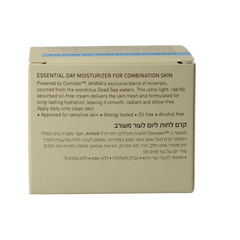 Ahava Essential day moisturizing cream 50 Milliliter
