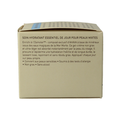 Ahava Essential day moisturizing cream 50.00 Milliliter