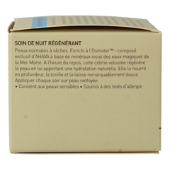Ahava Night replenisher normal/dry skin 50.00 Milliliter