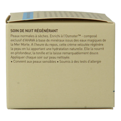 Ahava Night replenisher normal/dry skin 50 Milliliter