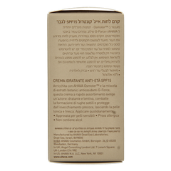 Ahava Men age control moisturizing gezichtcreme SPF15 50.00 Milliliter