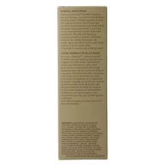 Ahava Men mineral hand cream 100 Milliliter