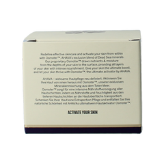 Ahava Age control even tone sleeping cream 50 Milliliter