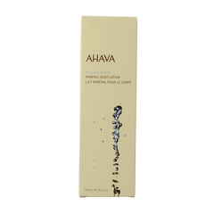 Ahava Mineral bodylotion 250 Milliliter