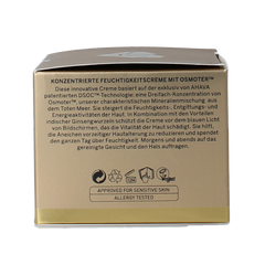 Ahava Hydration cream 50.00 Milliliter