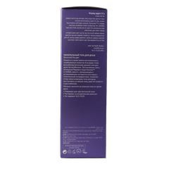 Ahava Mineral showergel spring blossom 200 Milliliter