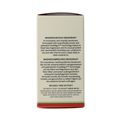 Ahava Deodorant women magnesium rich 50.00 Milliliter