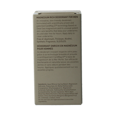 Ahava Men deodorant roll on magnesium rich 50.00 Milliliter