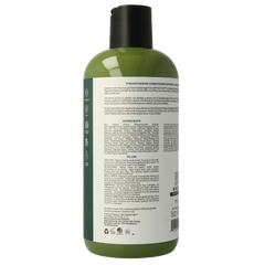Petal Fresh Conditioner seaweed & argan oil 475 Milliliter