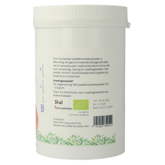 Mycopower Reishi poeder bio 100 Gram