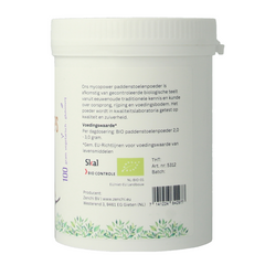 Mycopower Cordyceps sinensis poeder bio 100.00 Gram