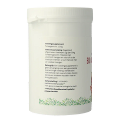 Mycopower Auricularia poeder bio 100 Gram