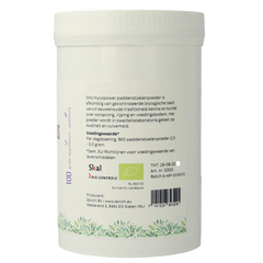Mycopower Agaricus blazei bio 100 Gram