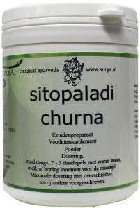 Surya Sitopaladi churna 70 Gram