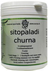 Surya Sitopaladi churna 70 Gram