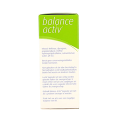 Balance Active Gel 5ml 7 Ampullen