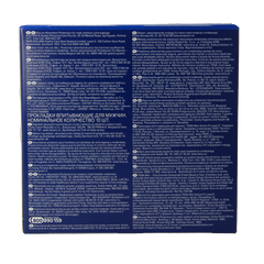 Tena Men active fit level 2 10 Stuks