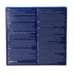 Tena Men active fit level 2 10 Stuks