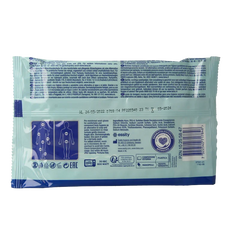 Tena Wet gloves cleans & care lotion no perfume 5 Stuks