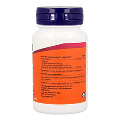 NOW Vitamine B12 actief 100 Zuigtabletten