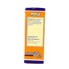 NOW Energy B12 2000mcg 75.00 Sachets