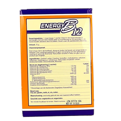 NOW Energy B12 2000mcg 75.00 Sachets