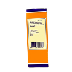 NOW Energy B12 2000mcg 75 Sachets