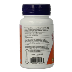 NOW PQQ Energy 20 mg 30 Vegetarische capsules