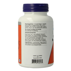 NOW L-Glutamine 500mg 120 Vegetarische capsules