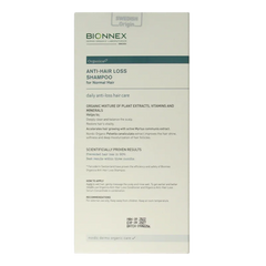 Bionnex Shampoo anti hair loss for normal hair 300 Milliliter