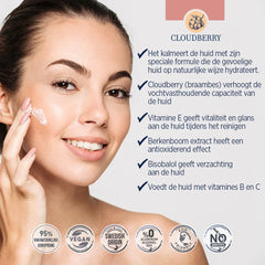 Celenes Cloudberry face cream 50 Milliliter