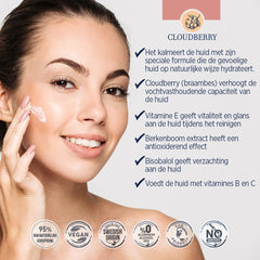 Celenes Cloudberry face cream 50 Milliliter