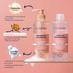 Celenes Cloudberry cleansing foaming gel 250 Milliliter