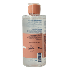 Celenes Cloudberry toner 200.00 Milliliter